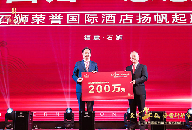 企業(yè)簡(jiǎn)介 企業(yè)簡(jiǎn)介